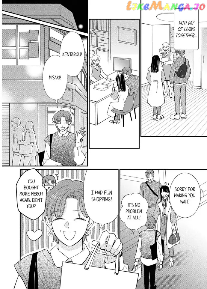 Love Verification - Is Marriage With a Man With Zero Chemistry Possible? Renai_Kenshou___Aishou_0__Otoko_to_Kekkon_wa_Ari____Chapter_16 - page 12