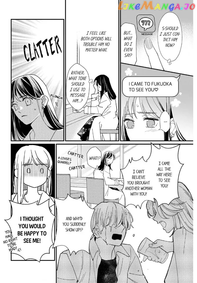 Love Verification - Is Marriage With a Man With Zero Chemistry Possible? Renai_Kenshou___Aishou_0__Otoko_to_Kekkon_wa_Ari____Chapter_18 - page 2