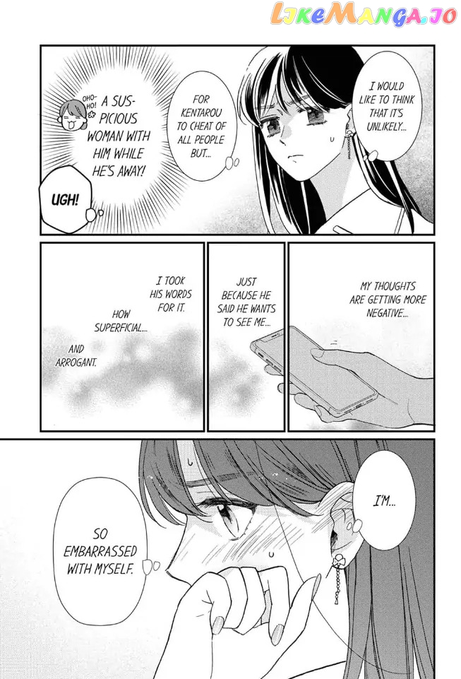 Love Verification - Is Marriage With a Man With Zero Chemistry Possible? Renai_Kenshou___Aishou_0__Otoko_to_Kekkon_wa_Ari____Chapter_18 - page 3