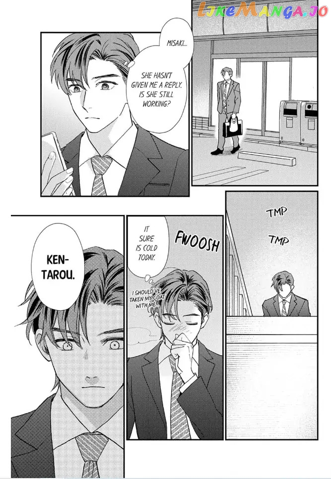 Love Verification - Is Marriage With a Man With Zero Chemistry Possible? Renai_Kenshou___Aishou_0__Otoko_to_Kekkon_wa_Ari____Chapter_18 - page 6