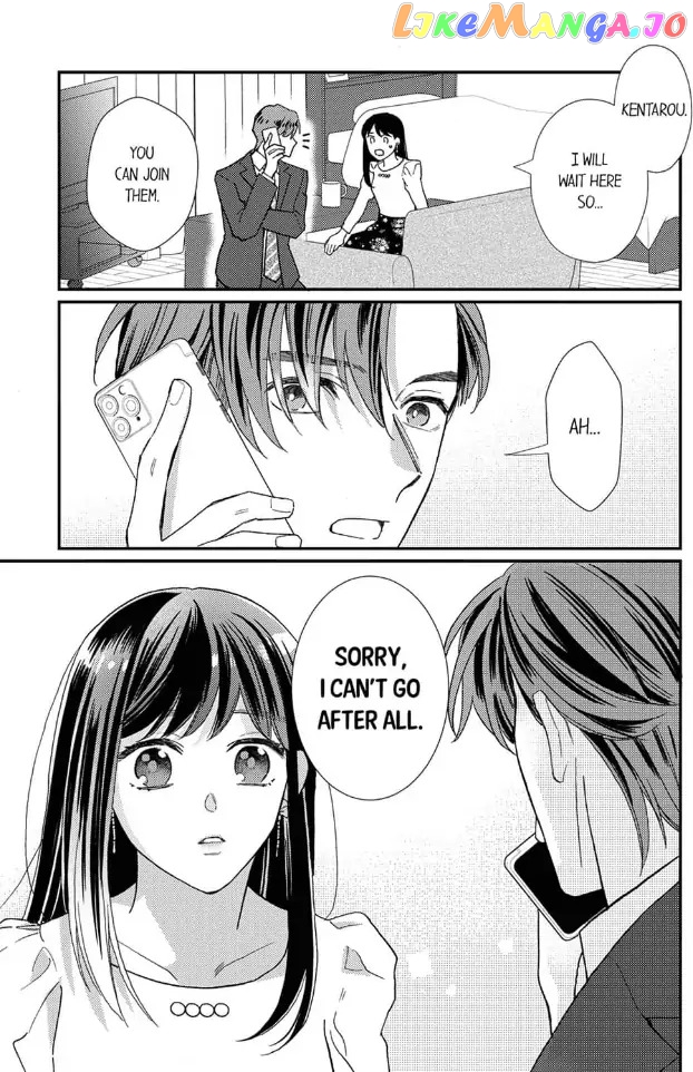 Love Verification - Is Marriage With a Man With Zero Chemistry Possible? Renai_Kenshou___Aishou_0__Otoko_to_Kekkon_wa_Ari____Chapter_18 - page 15