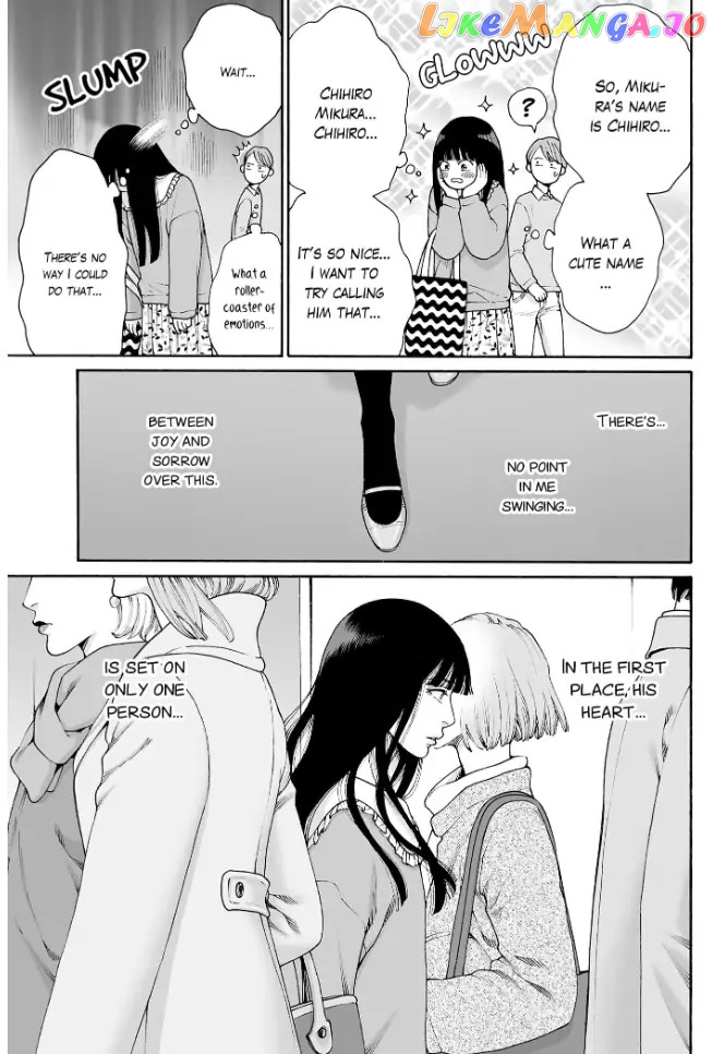 Worth a Billion : Modern-Day Courtesan Juuoku_no_Are___Yoshiwara_Ichi_no_Oiran___Chapter_39 - page 23