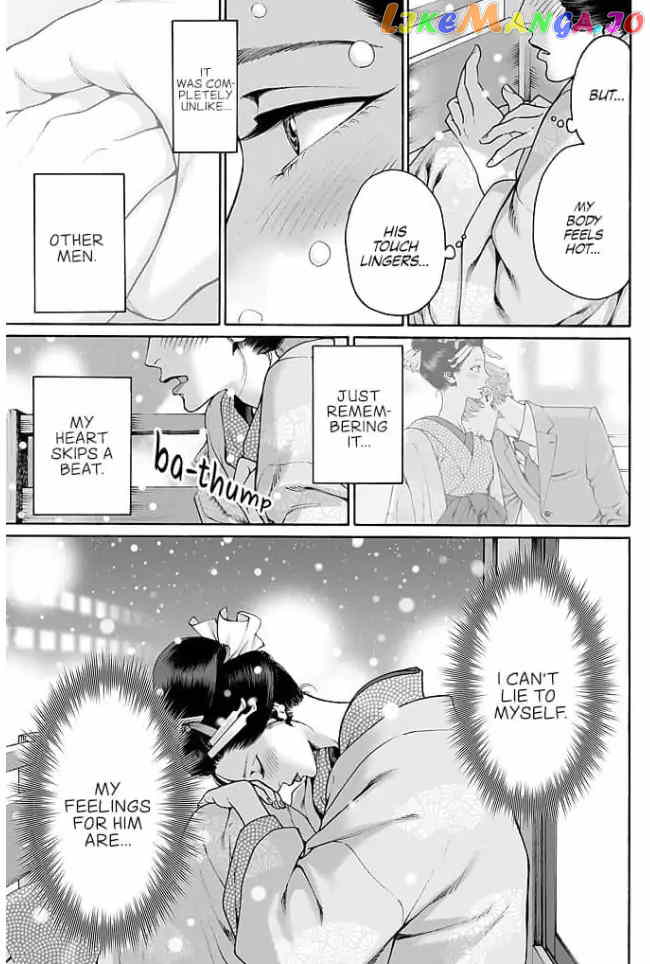 Worth a Billion : Modern-Day Courtesan Juuoku_no_Are___Yoshiwara_Ichi_no_Oiran___Chapter_7 - page 5