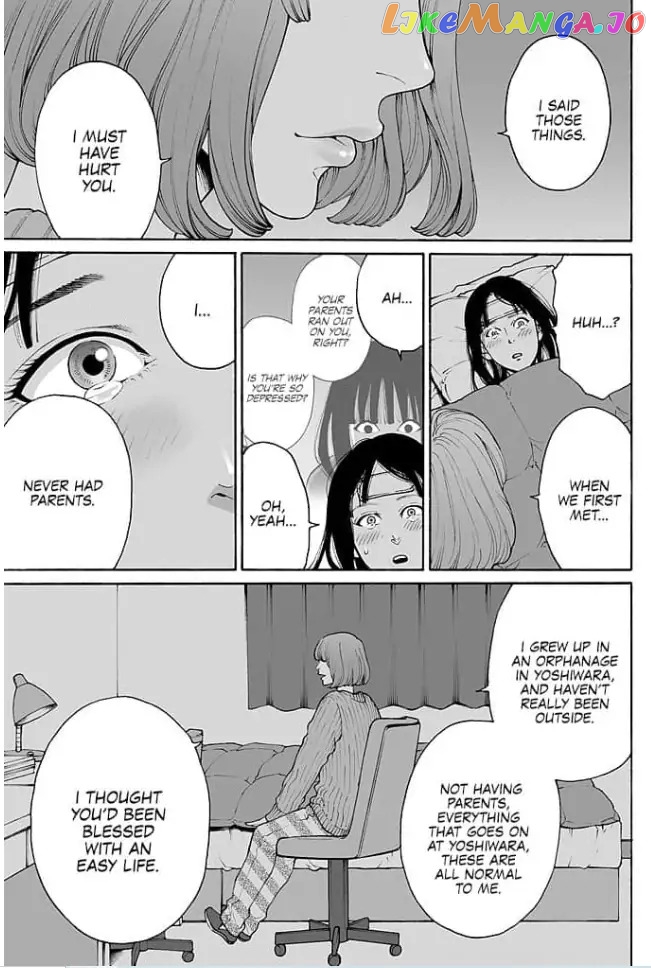 Worth a Billion : Modern-Day Courtesan Juuoku_no_Are___Yoshiwara_Ichi_no_Oiran___Chapter_7 - page 11