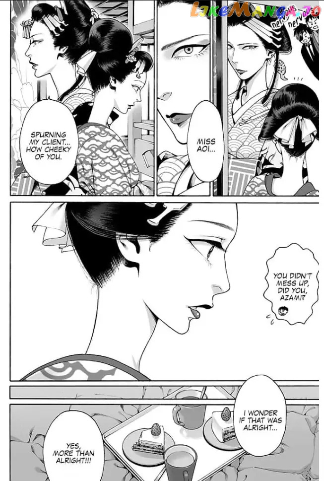 Worth a Billion : Modern-Day Courtesan Juuoku_no_Are___Yoshiwara_Ichi_no_Oiran___Chapter_7 - page 22