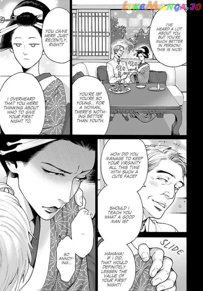 Worth a Billion : Modern-Day Courtesan Juuoku_no_Are___Yoshiwara_Ichi_no_Oiran___Chapter_6 - page 5