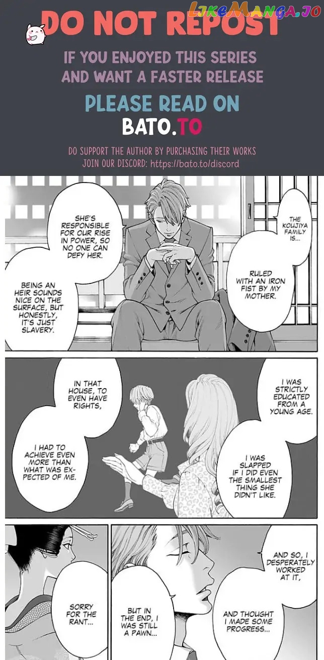 Worth a Billion : Modern-Day Courtesan Juuoku_no_Are___Yoshiwara_Ichi_no_Oiran___Chapter_6 - page 19