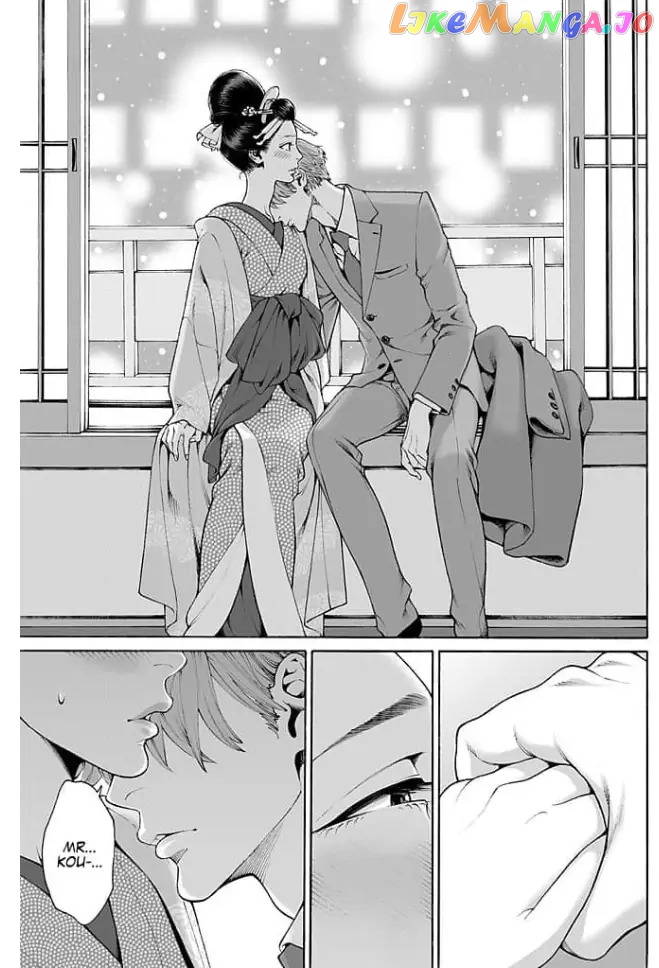 Worth a Billion : Modern-Day Courtesan Juuoku_no_Are___Yoshiwara_Ichi_no_Oiran___Chapter_6 - page 23