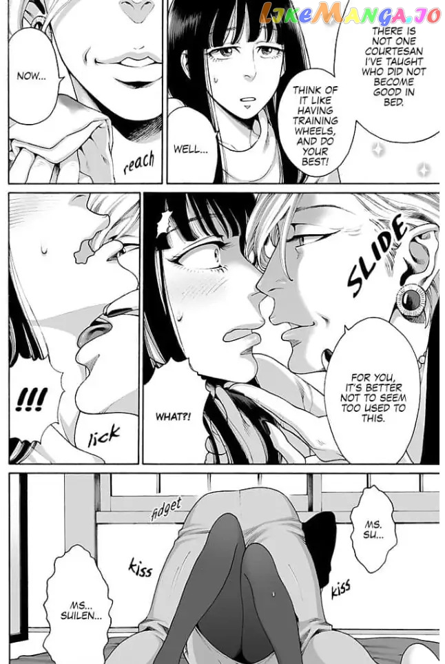 Worth a Billion : Modern-Day Courtesan Juuoku_no_Are___Yoshiwara_Ichi_no_Oiran___Chapter_5 - page 7