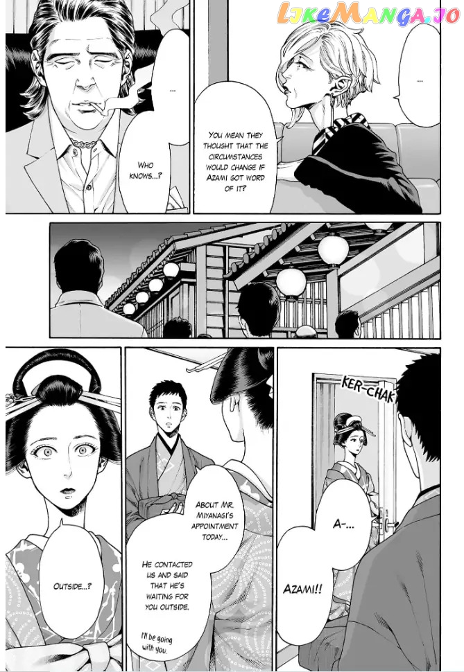 Worth a Billion : Modern-Day Courtesan Juuoku_no_Are___Yoshiwara_Ichi_no_Oiran___Chapter_36 - page 6