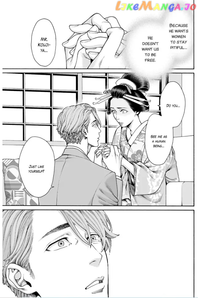 Worth a Billion : Modern-Day Courtesan Juuoku_no_Are___Yoshiwara_Ichi_no_Oiran___Chapter_36 - page 18