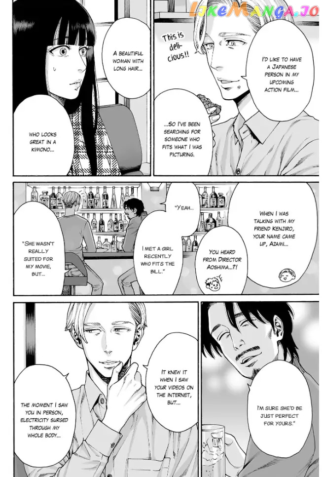 Worth a Billion : Modern-Day Courtesan Juuoku_no_Are___Yoshiwara_Ichi_no_Oiran___Chapter_35 - page 18