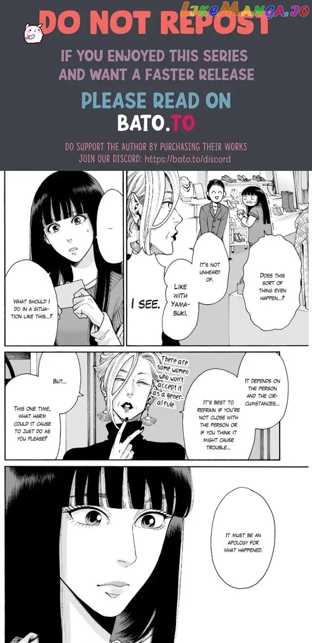 Worth a Billion : Modern-Day Courtesan Juuoku_no_Are___Yoshiwara_Ichi_no_Oiran___Chapter_34 - page 10