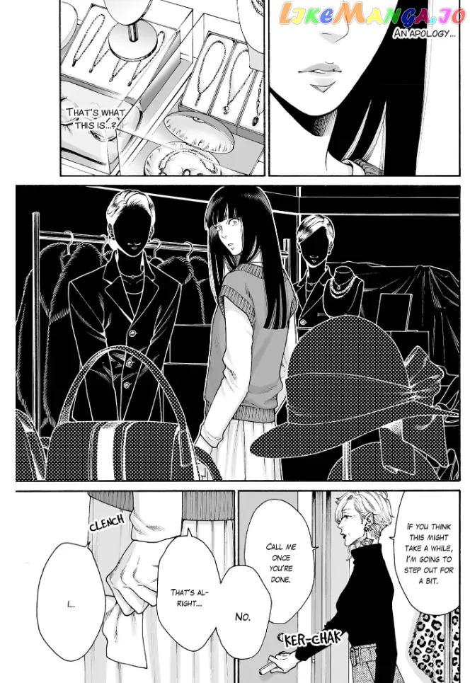 Worth a Billion : Modern-Day Courtesan Juuoku_no_Are___Yoshiwara_Ichi_no_Oiran___Chapter_34 - page 11