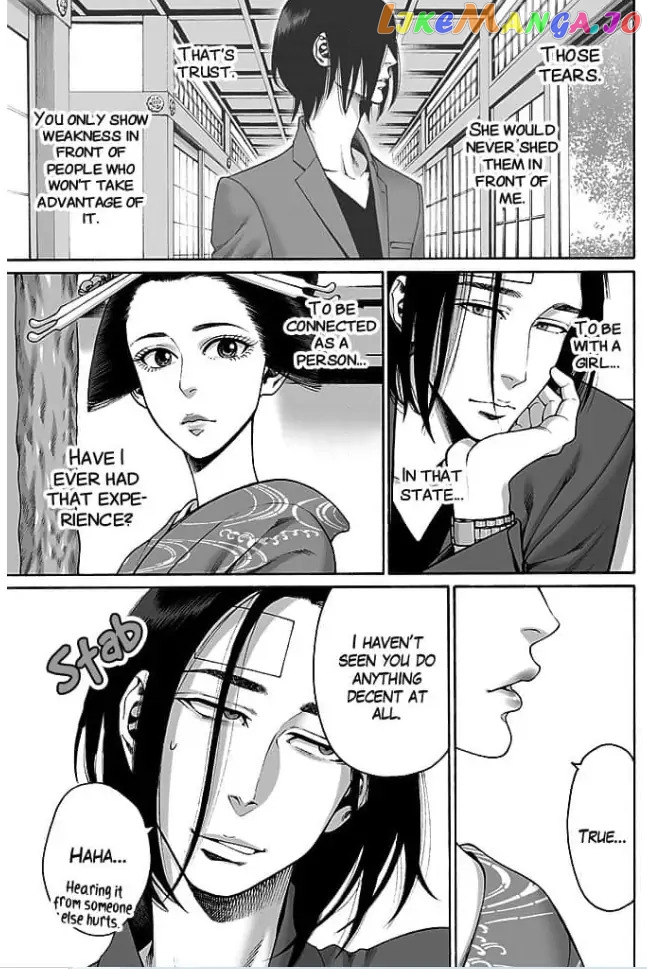 Worth a Billion : Modern-Day Courtesan Juuoku_no_Are___Yoshiwara_Ichi_no_Oiran___Chapter_20 - page 9