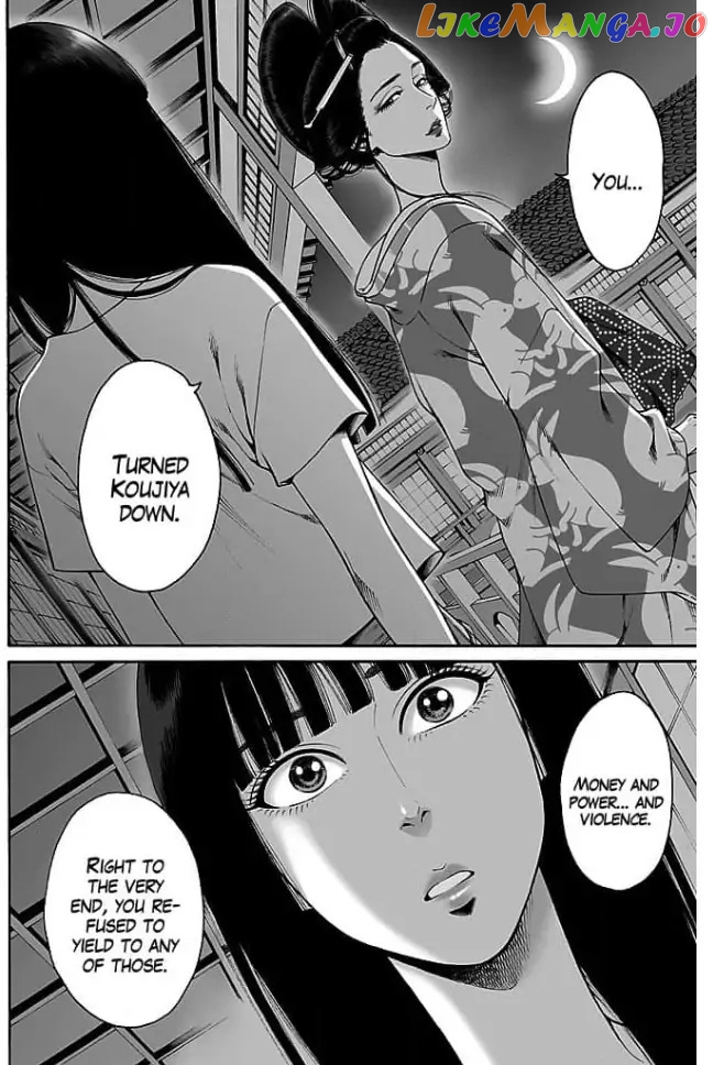 Worth a Billion : Modern-Day Courtesan Juuoku_no_Are___Yoshiwara_Ichi_no_Oiran___Chapter_19 - page 6