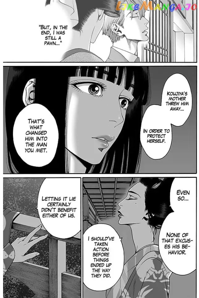 Worth a Billion : Modern-Day Courtesan Juuoku_no_Are___Yoshiwara_Ichi_no_Oiran___Chapter_19 - page 9