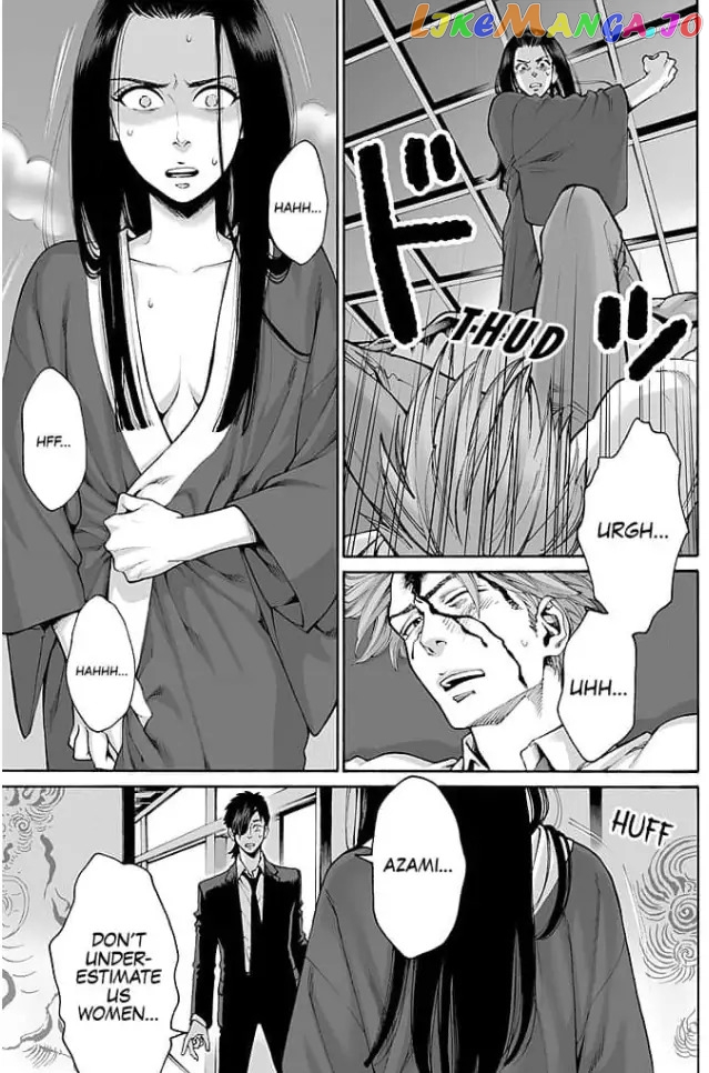 Worth a Billion : Modern-Day Courtesan Juuoku_no_Are___Yoshiwara_Ichi_no_Oiran___Chapter_10 - page 13