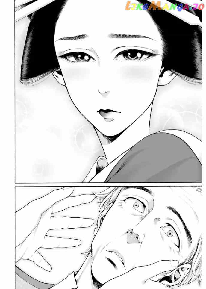 Worth a Billion : Modern-Day Courtesan Juuoku_no_Are___Yoshiwara_Ichi_no_Oiran___Chapter_22 - page 12