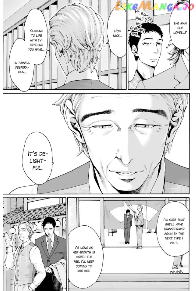 Worth a Billion : Modern-Day Courtesan Juuoku_no_Are___Yoshiwara_Ichi_no_Oiran___Chapter_22 - page 19