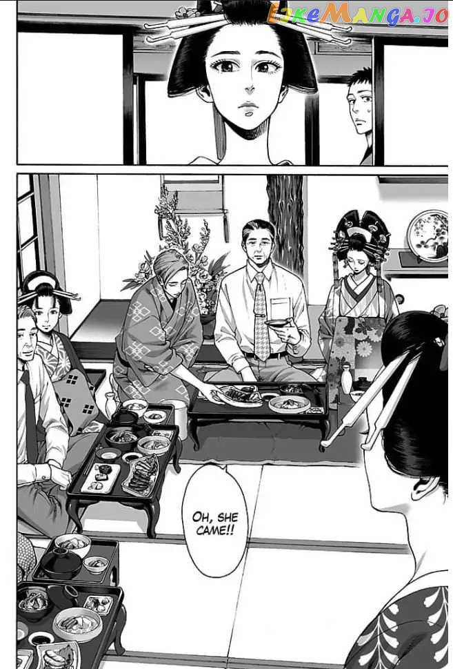 Worth a Billion : Modern-Day Courtesan Juuoku_no_Are___Yoshiwara_Ichi_no_Oiran___Chapter_18 - page 16