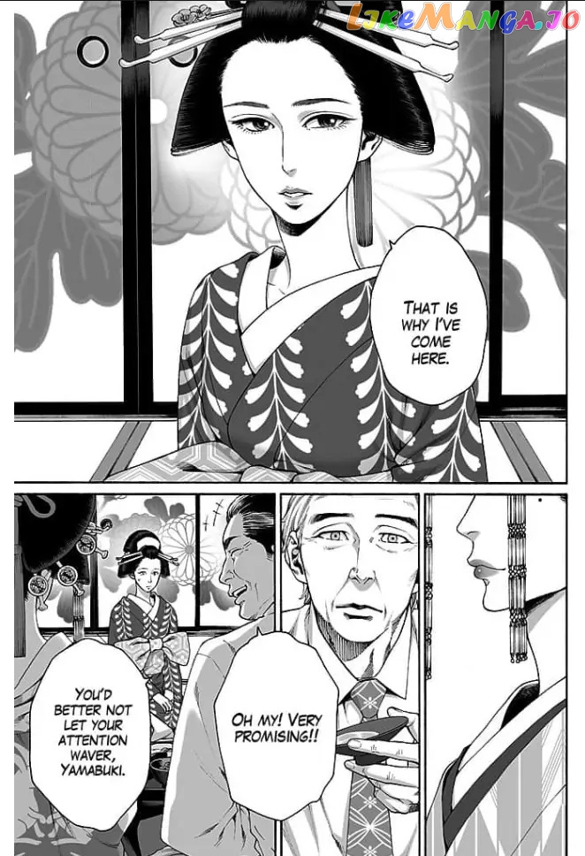 Worth a Billion : Modern-Day Courtesan Juuoku_no_Are___Yoshiwara_Ichi_no_Oiran___Chapter_18 - page 21