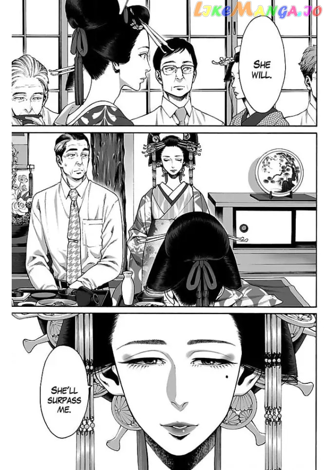 Worth a Billion : Modern-Day Courtesan Juuoku_no_Are___Yoshiwara_Ichi_no_Oiran___Chapter_18 - page 23