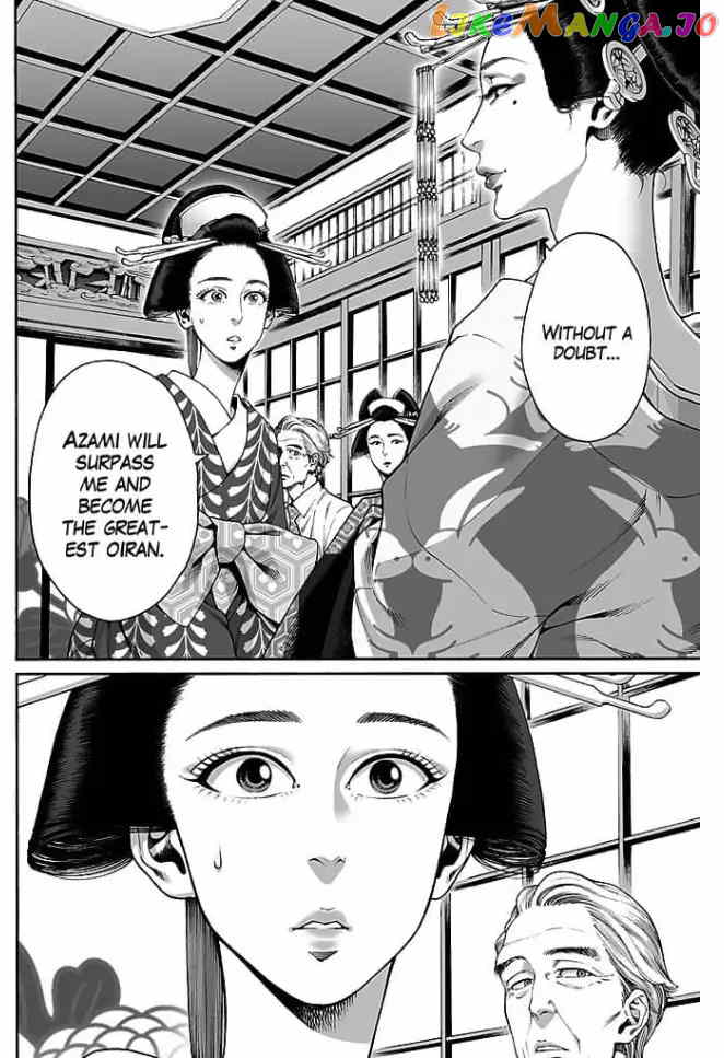 Worth a Billion : Modern-Day Courtesan Juuoku_no_Are___Yoshiwara_Ichi_no_Oiran___Chapter_18 - page 24