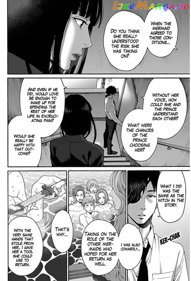 Worth a Billion : Modern-Day Courtesan Juuoku_no_Are___Yoshiwara_Ichi_no_Oiran___Chapter_17 - page 14