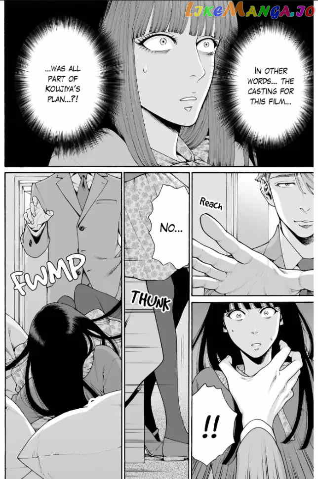 Worth a Billion : Modern-Day Courtesan Juuoku_no_Are___Yoshiwara_Ichi_no_Oiran___Chapter_28 - page 22