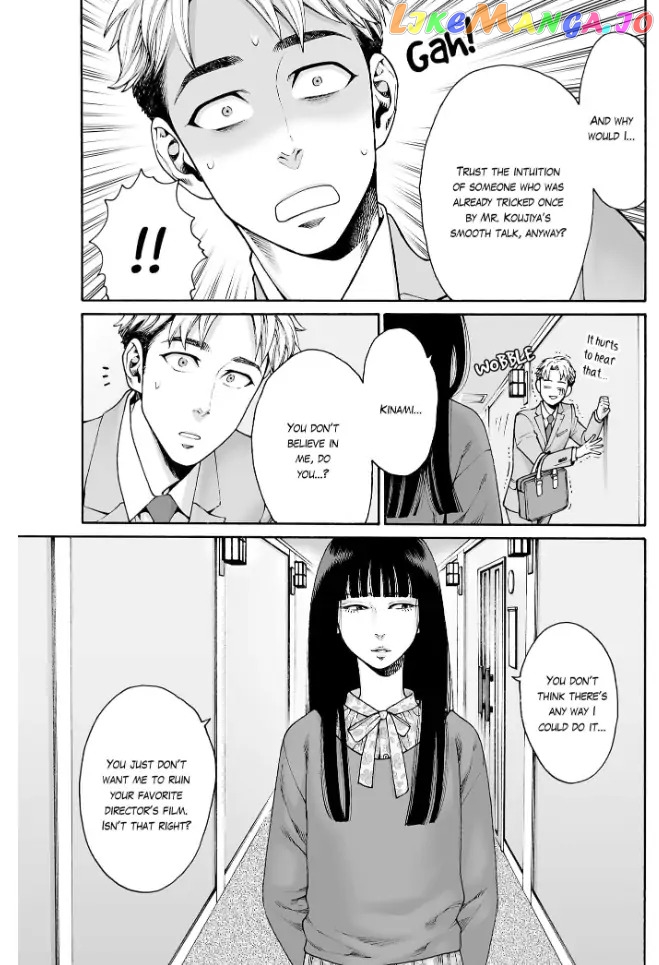 Worth a Billion : Modern-Day Courtesan Juuoku_no_Are___Yoshiwara_Ichi_no_Oiran___Chapter_27 - page 15