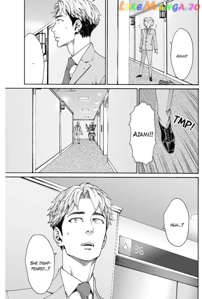 Worth a Billion : Modern-Day Courtesan Juuoku_no_Are___Yoshiwara_Ichi_no_Oiran___Chapter_27 - page 23