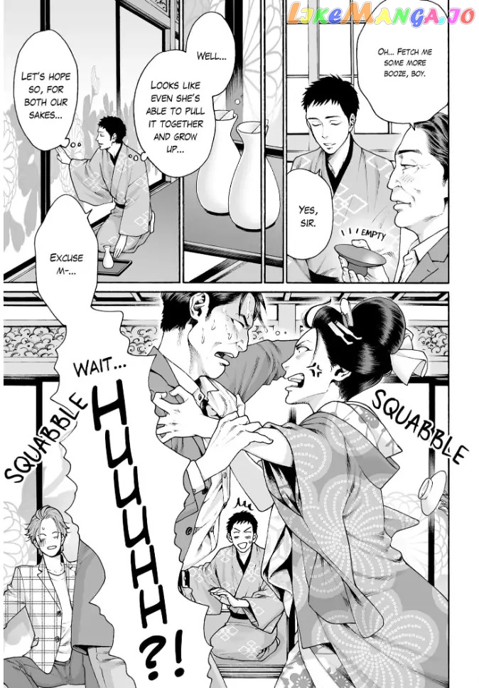 Worth a Billion : Modern-Day Courtesan Juuoku_no_Are___Yoshiwara_Ichi_no_Oiran___Chapter_26 - page 2