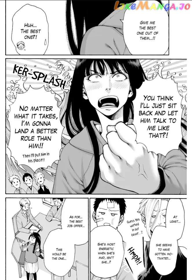 Worth a Billion : Modern-Day Courtesan Juuoku_no_Are___Yoshiwara_Ichi_no_Oiran___Chapter_26 - page 7