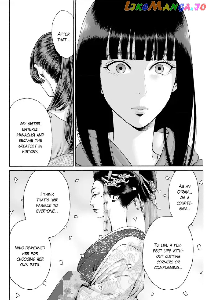 Worth a Billion : Modern-Day Courtesan Juuoku_no_Are___Yoshiwara_Ichi_no_Oiran___Chapter_26 - page 19