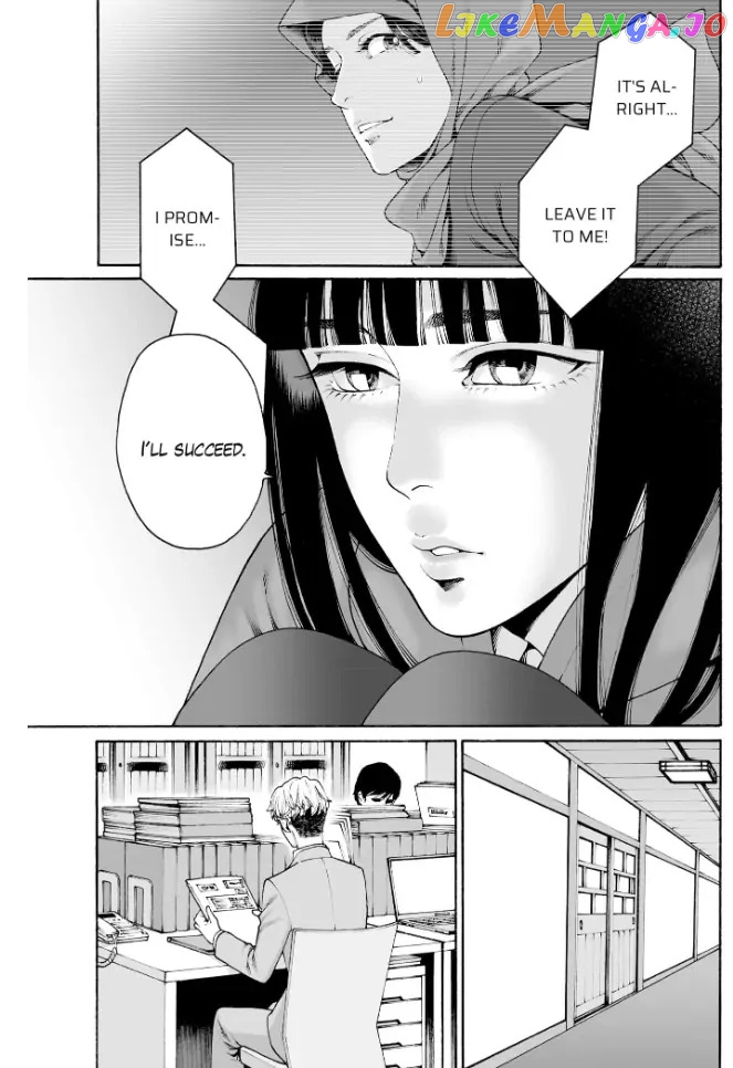 Worth a Billion : Modern-Day Courtesan Juuoku_no_Are___Yoshiwara_Ichi_no_Oiran___Chapter_26 - page 22