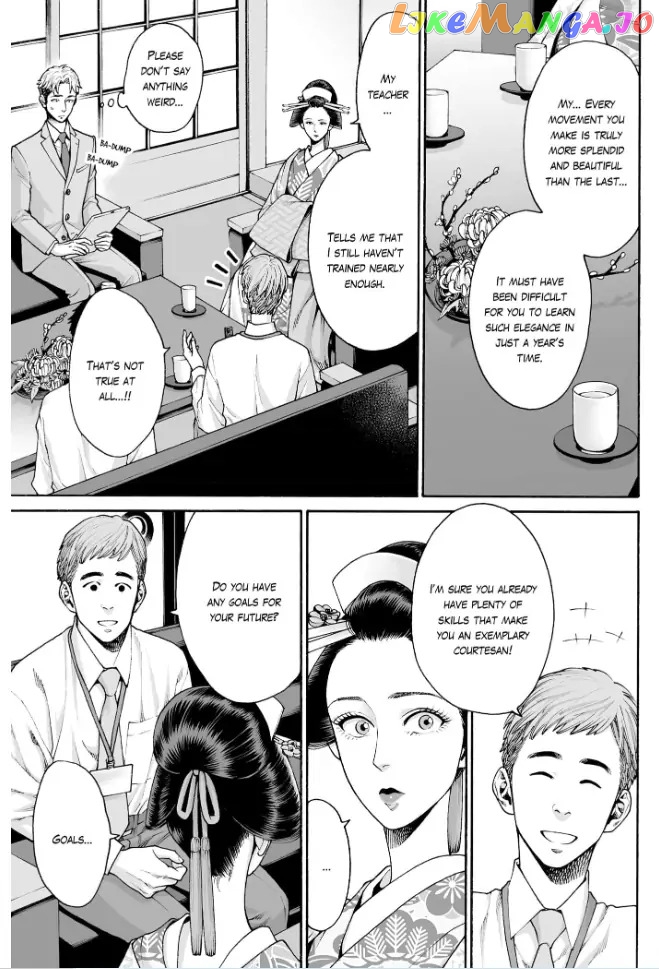 Worth a Billion : Modern-Day Courtesan Juuoku_no_Are___Yoshiwara_Ichi_no_Oiran___Chapter_25 - page 7