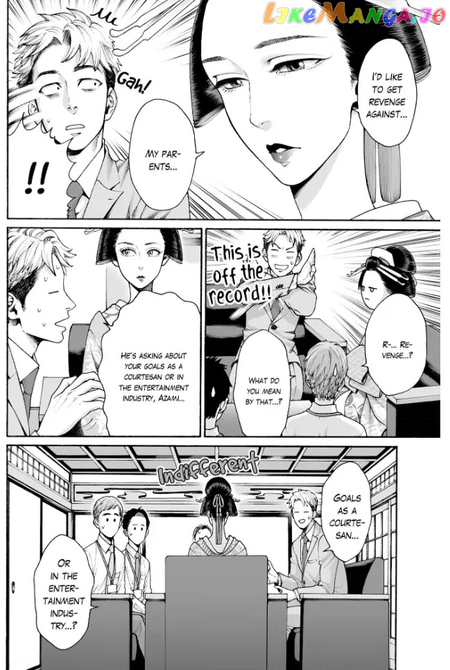 Worth a Billion : Modern-Day Courtesan Juuoku_no_Are___Yoshiwara_Ichi_no_Oiran___Chapter_25 - page 8