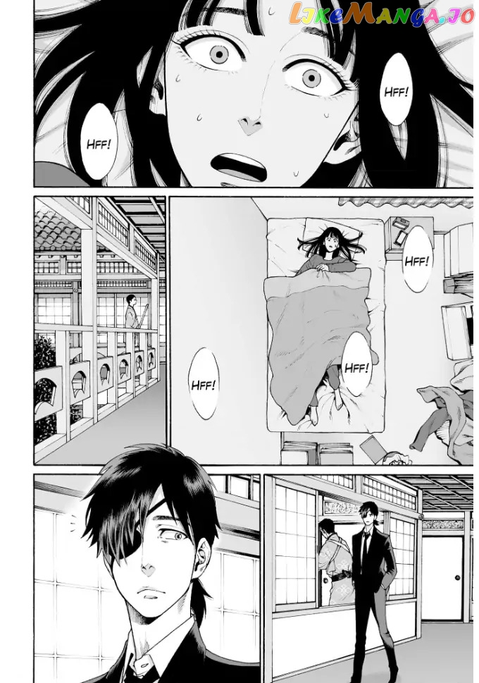 Worth a Billion : Modern-Day Courtesan Juuoku_no_Are___Yoshiwara_Ichi_no_Oiran___Chapter_25 - page 12