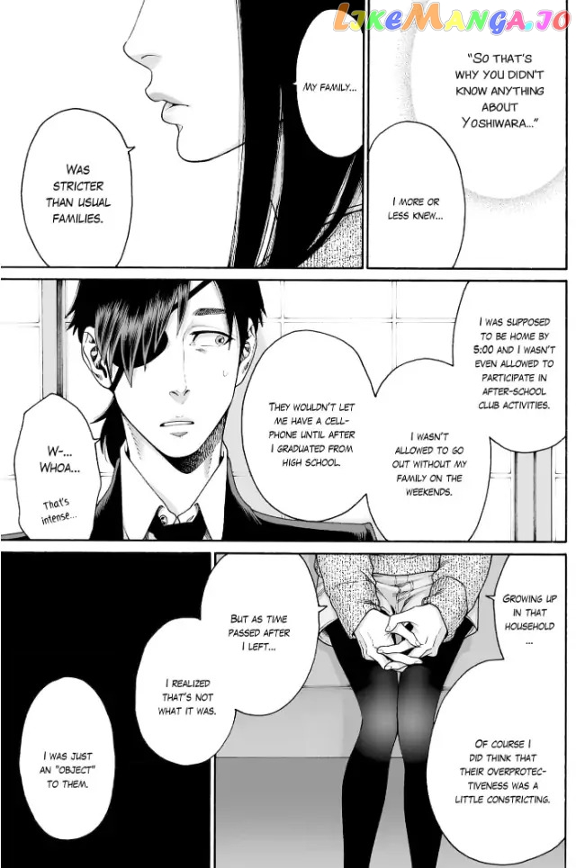 Worth a Billion : Modern-Day Courtesan Juuoku_no_Are___Yoshiwara_Ichi_no_Oiran___Chapter_25 - page 17