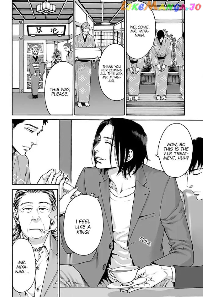 Worth a Billion : Modern-Day Courtesan Juuoku_no_Are___Yoshiwara_Ichi_no_Oiran___Chapter_12 - page 2