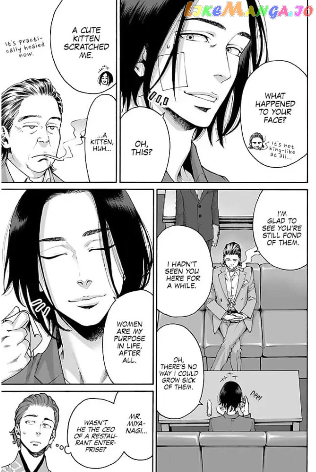 Worth a Billion : Modern-Day Courtesan Juuoku_no_Are___Yoshiwara_Ichi_no_Oiran___Chapter_12 - page 3