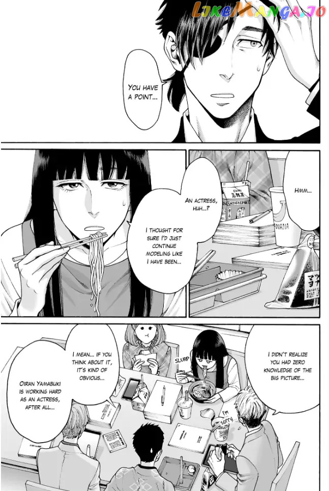 Worth a Billion : Modern-Day Courtesan Juuoku_no_Are___Yoshiwara_Ichi_no_Oiran___Chapter_24 - page 11