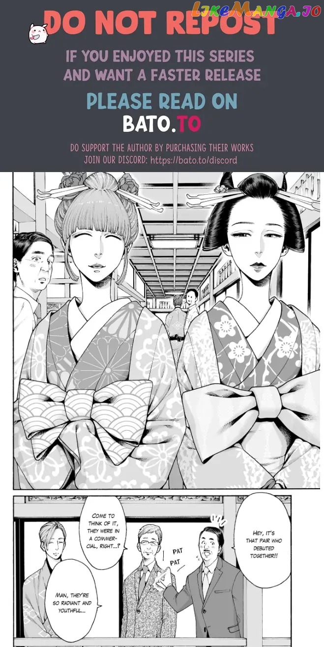 Worth a Billion : Modern-Day Courtesan Juuoku_no_Are___Yoshiwara_Ichi_no_Oiran___Chapter_24 - page 20