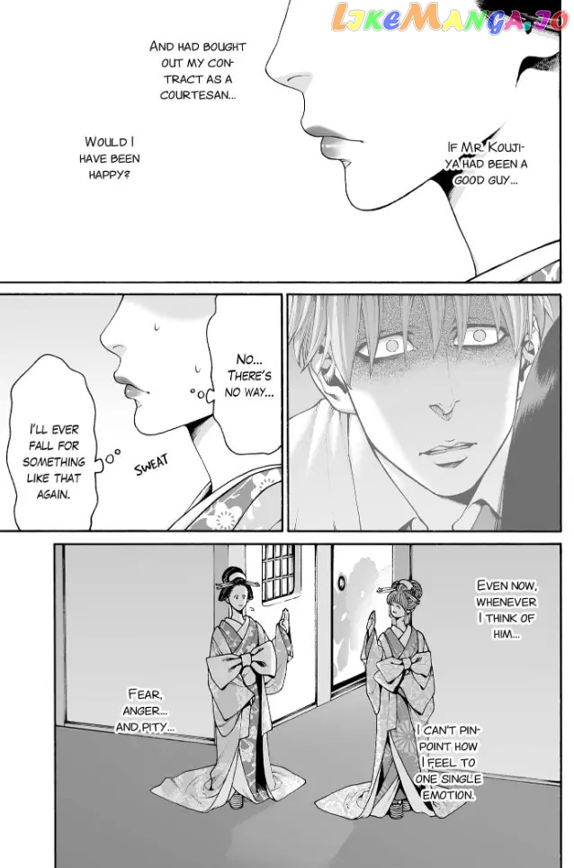 Worth a Billion : Modern-Day Courtesan Juuoku_no_Are___Yoshiwara_Ichi_no_Oiran___Chapter_24 - page 21