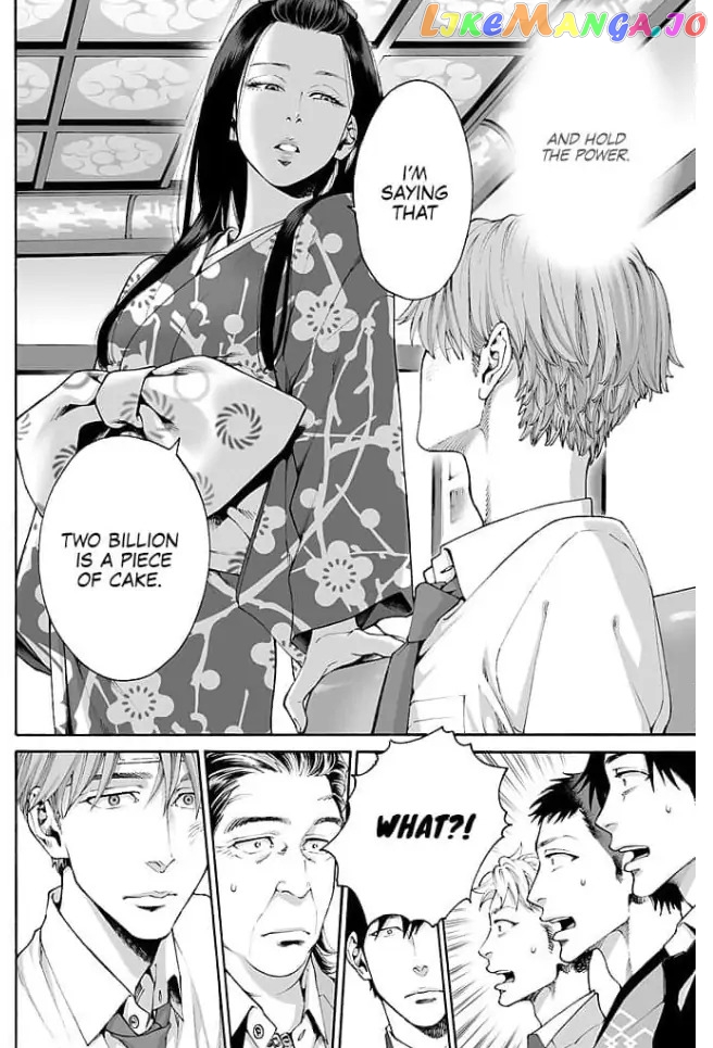 Worth a Billion : Modern-Day Courtesan Juuoku_no_Are___Yoshiwara_Ichi_no_Oiran___Chapter_11 - page 6