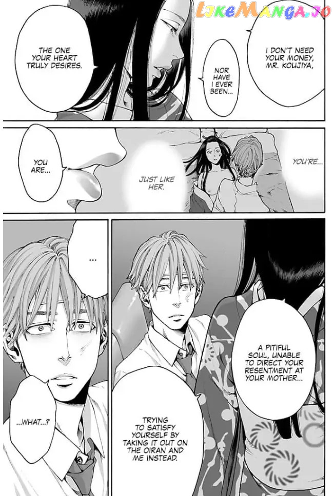 Worth a Billion : Modern-Day Courtesan Juuoku_no_Are___Yoshiwara_Ichi_no_Oiran___Chapter_11 - page 7