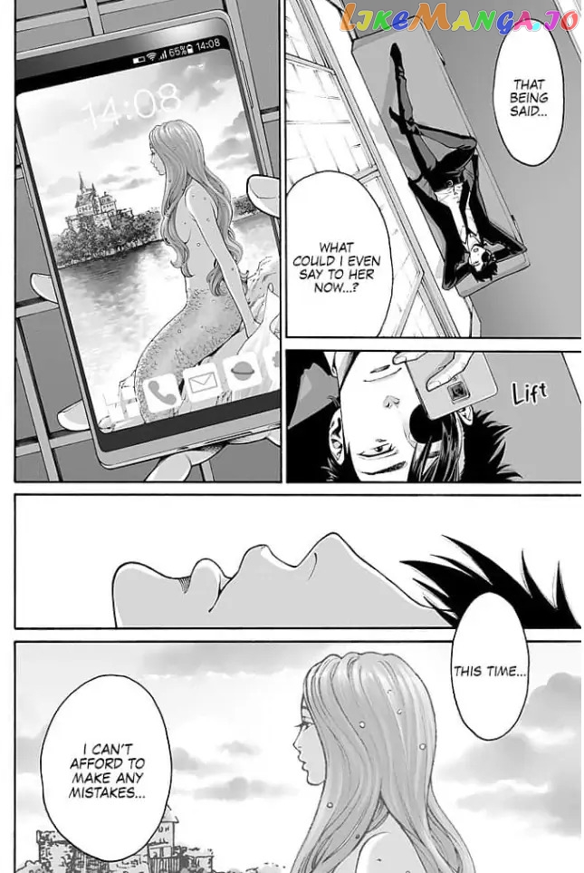 Worth a Billion : Modern-Day Courtesan Juuoku_no_Are___Yoshiwara_Ichi_no_Oiran___Chapter_11 - page 22