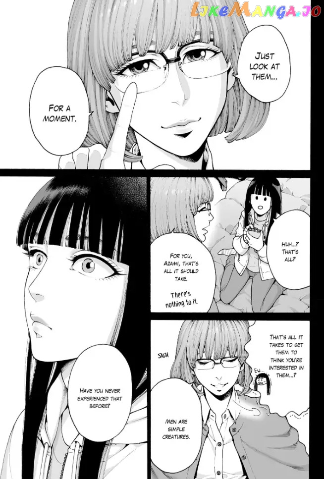 Worth a Billion : Modern-Day Courtesan Juuoku_no_Are___Yoshiwara_Ichi_no_Oiran___Chapter_23 - page 9