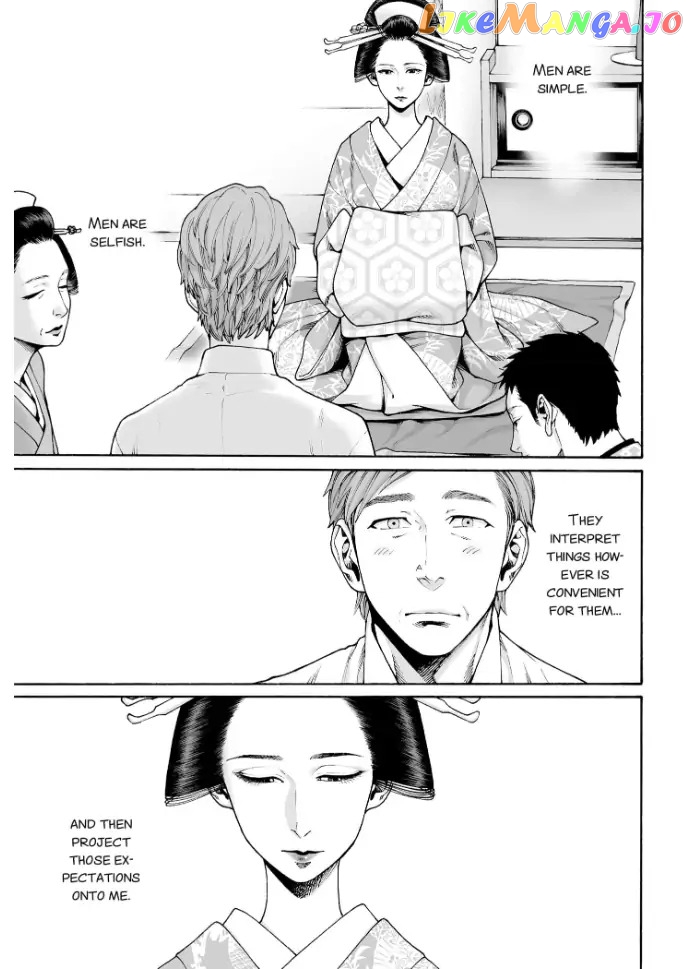 Worth a Billion : Modern-Day Courtesan Juuoku_no_Are___Yoshiwara_Ichi_no_Oiran___Chapter_23 - page 11